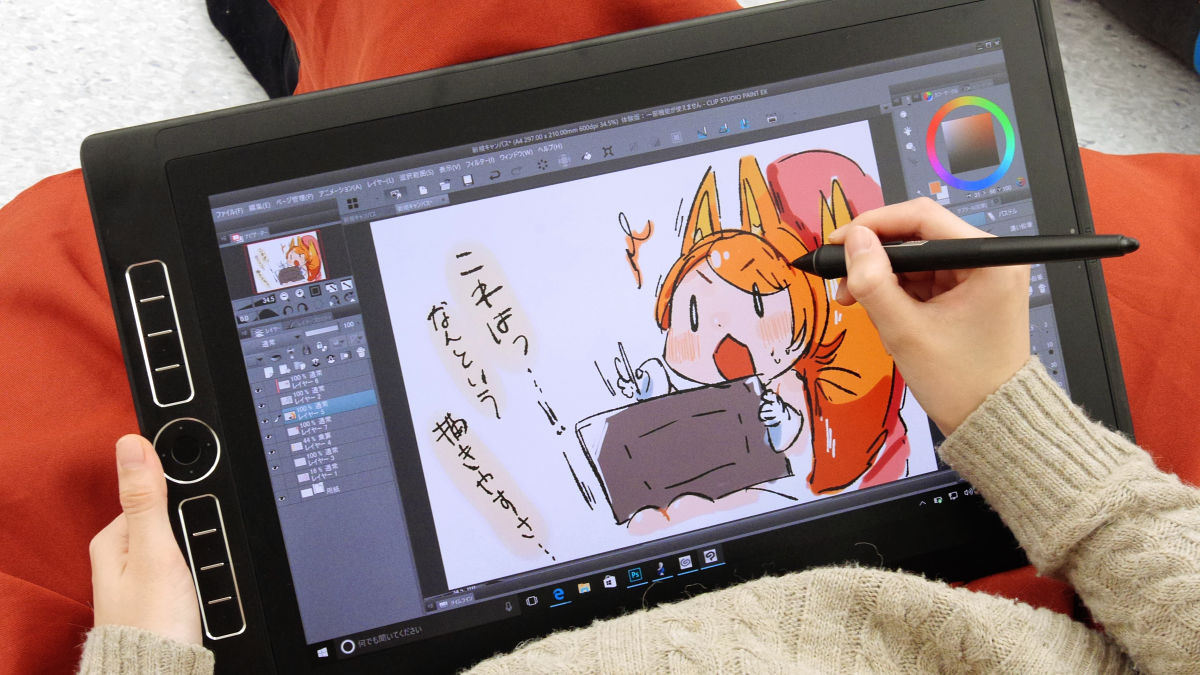 wacom cintiq pro 13 ヨドバシ -