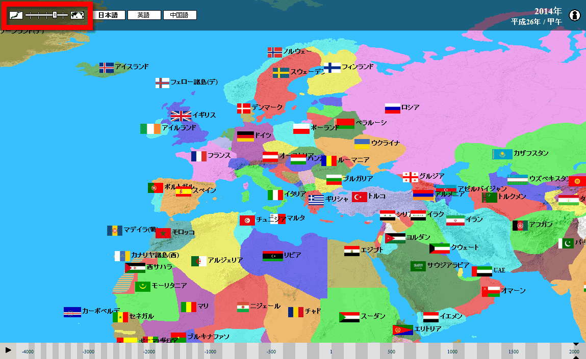 世界地図上で 誰が どの土地を 統治していたのかを紀元前4000年から1年きざみで表示可能な ワールド ヒストリカル アトラス Gigazine