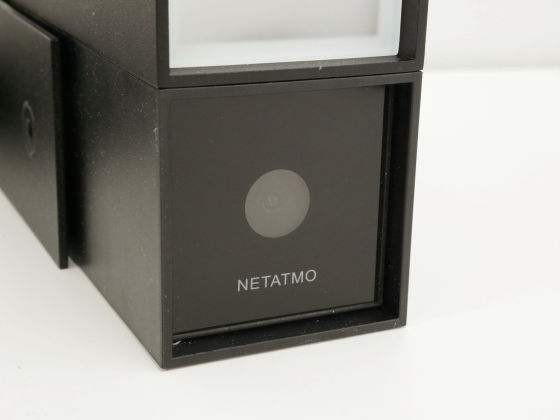 NETATMO presence LED照明付防犯カメラ 新品5x20x11cm - 防犯カメラ