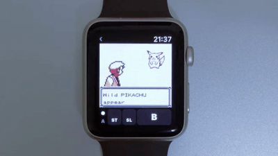 Apple Watch上で初代ポケモンを動作させるために開発されたゲームボーイエミュレータ Giovanni Gigazine