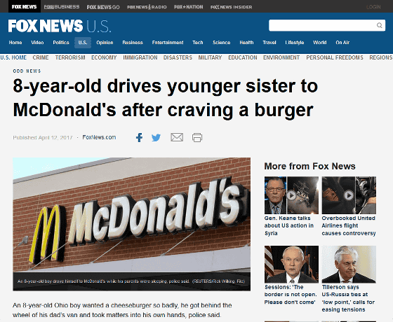 An 8 Year Old Child Who Learned How To Drive On Youtube Drives To Mcdonald S With His Sister I Wanted To Eat A Cheeseburger Gigazine