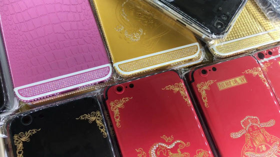 Iphoneを中国 深センで買い集めた部品を使ってイチから組み立てるとこうなる Gigazine