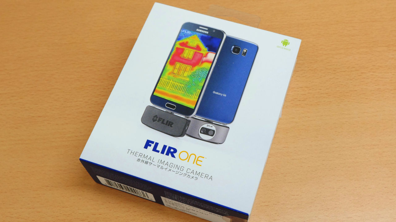 スマホをサーモカメラに変身させる「FLIR ONE for Android」レビュー
