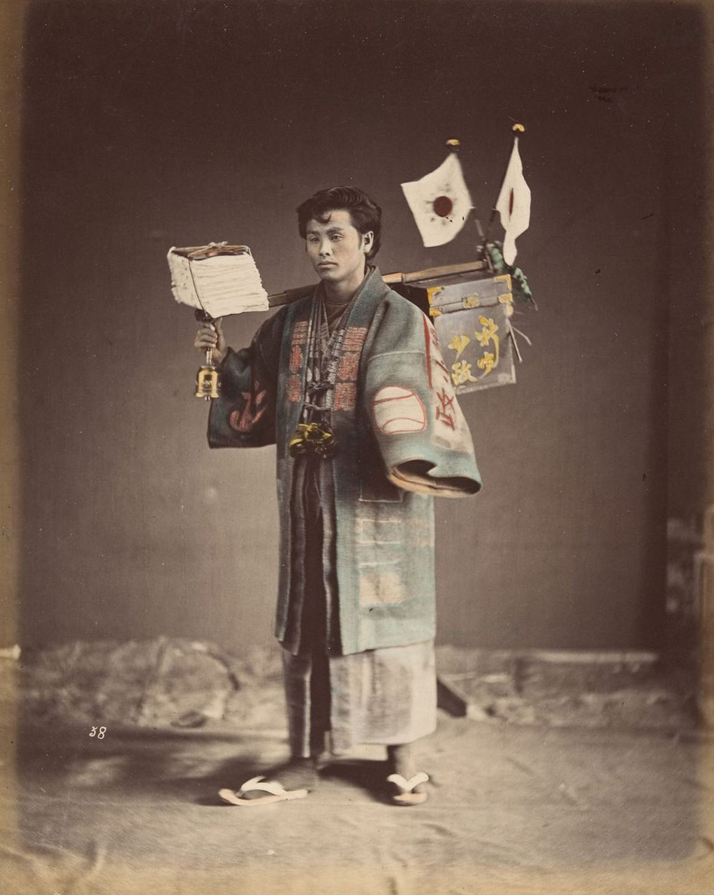 明治初期の日本の田舎の生活を写した「手作業でカラーにした写真