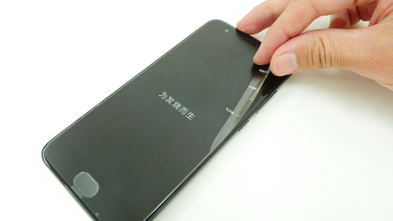 Xiaomiのフラッグシップ「Mi 6」の圧倒的高級感ある「4曲面3Dガラス