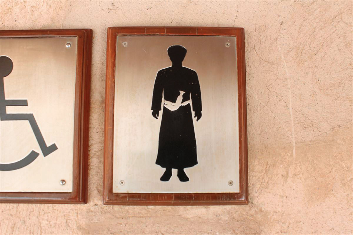 世界のトイレに描かれたいろいろな男女のマークやイラスト Gigazine