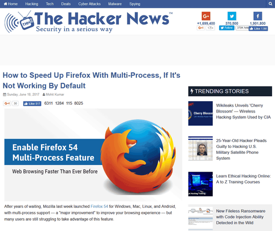 Firefox 54で全ユーザー向けに導入されたブラウザ高速化技術 Electrolysis がオンにならない場合の対処法 Gigazine