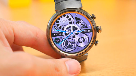 まるで普通の腕時計のようなデザインのASUSの丸型スマートウォッチ「ZenWatch 3」レビュー - GIGAZINE
