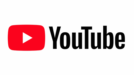 YouTubeがデザインを大幅変更、新ロゴやダークモードの追加、モバイルアプリは縦長ムービーがより見やすく - GIGAZINE