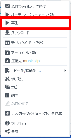 Disk Station Manager Dsm でnasをメディアサーバー化し外からスマホで動画 音楽をストリーミング再生する方法まとめ Gigazine