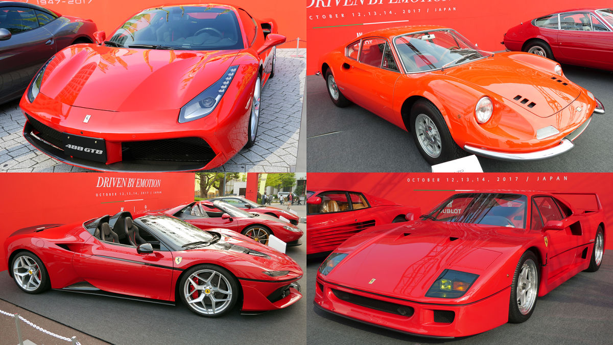 La Ferrari 2014 記念プレート 希少品