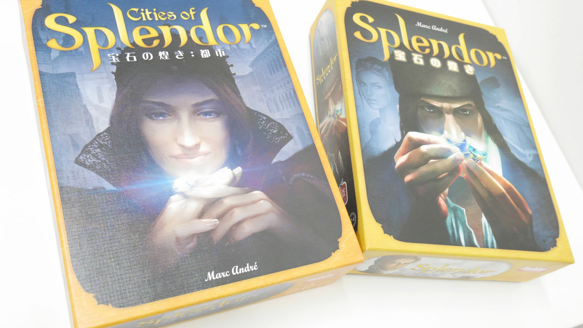 永遠の定番 Splendor 宝石の煌き 英語版 並行輸入品 econet.bi