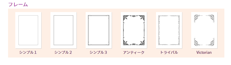 テキストをコピペ サイズ指定などするだけで小説のpdf原稿が中表紙 奥付つきで作成可能な 縦書小説pdfメーカー を使ってみた Gigazine