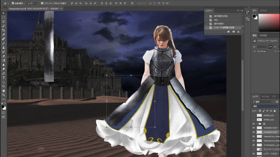 Photoshopの合成には限界などないと思わされるスーパー魔改造を一部始終押さえたムービーがスゴイ Gigazine