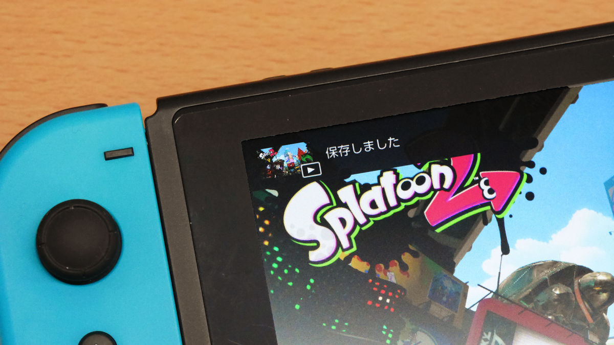 Nintendo Switchの本体だけでプレイ動画の撮影＆投稿が可能になったので実際に使ってみた - GIGAZINE