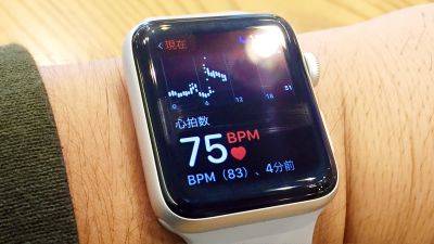 Apple Watch Series 4」の登場が医療に大きな変革をもたらす - GIGAZINE