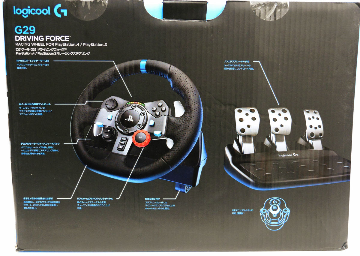 手ごろな価格の公式ハンコン「Logicool G29 DRIVING FORCE」でグランツーリスモSPORTを遊んでみた - GIGAZINE