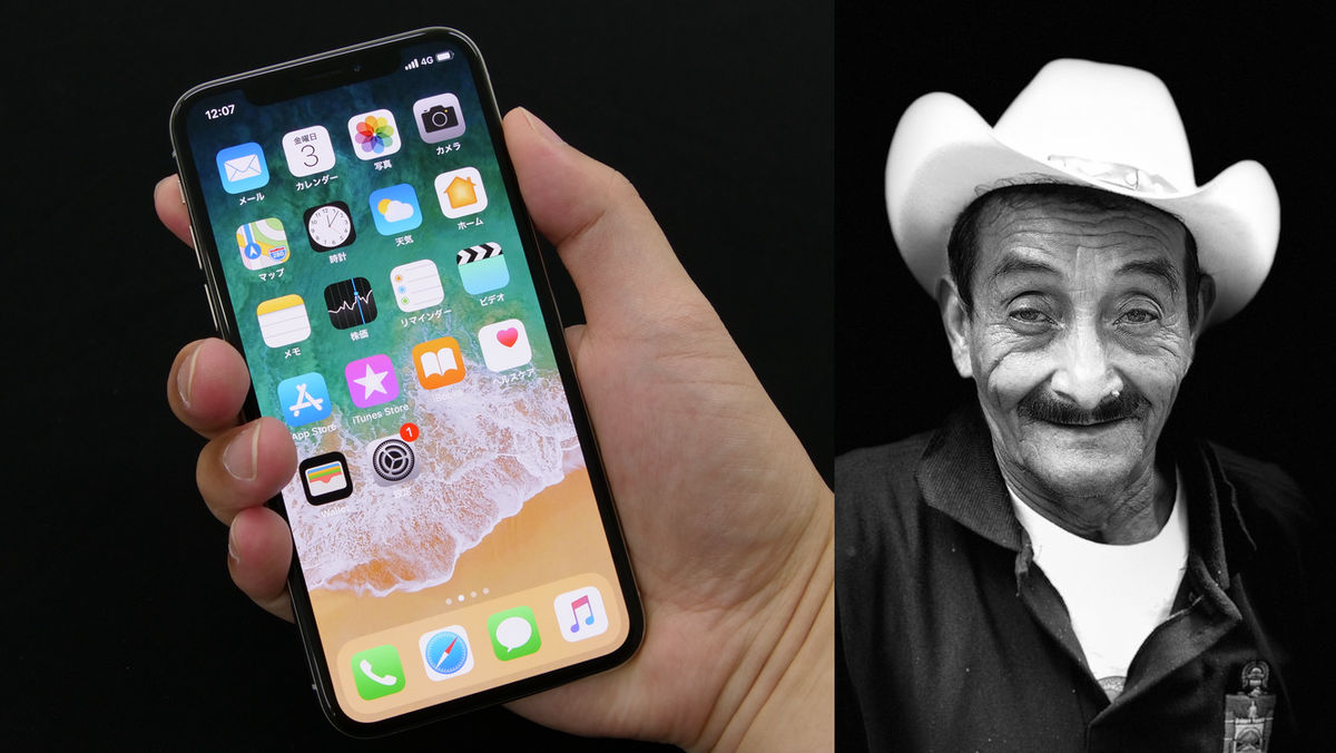 Iphone Xのスマホを超越したカメラ性能をプロの写真家が大絶賛 撮影事例も公開中 Gigazine