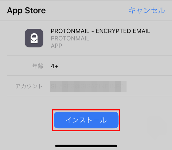 protonmail login