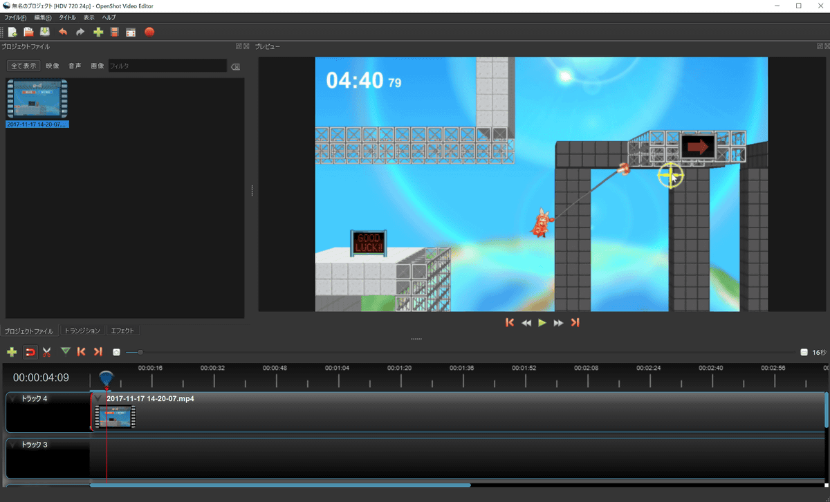 avs video editor 7.4