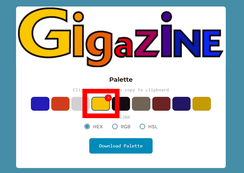 無料で超簡単に手元の画像からカラーパレットを作成できる Hd Rainbow Gigazine