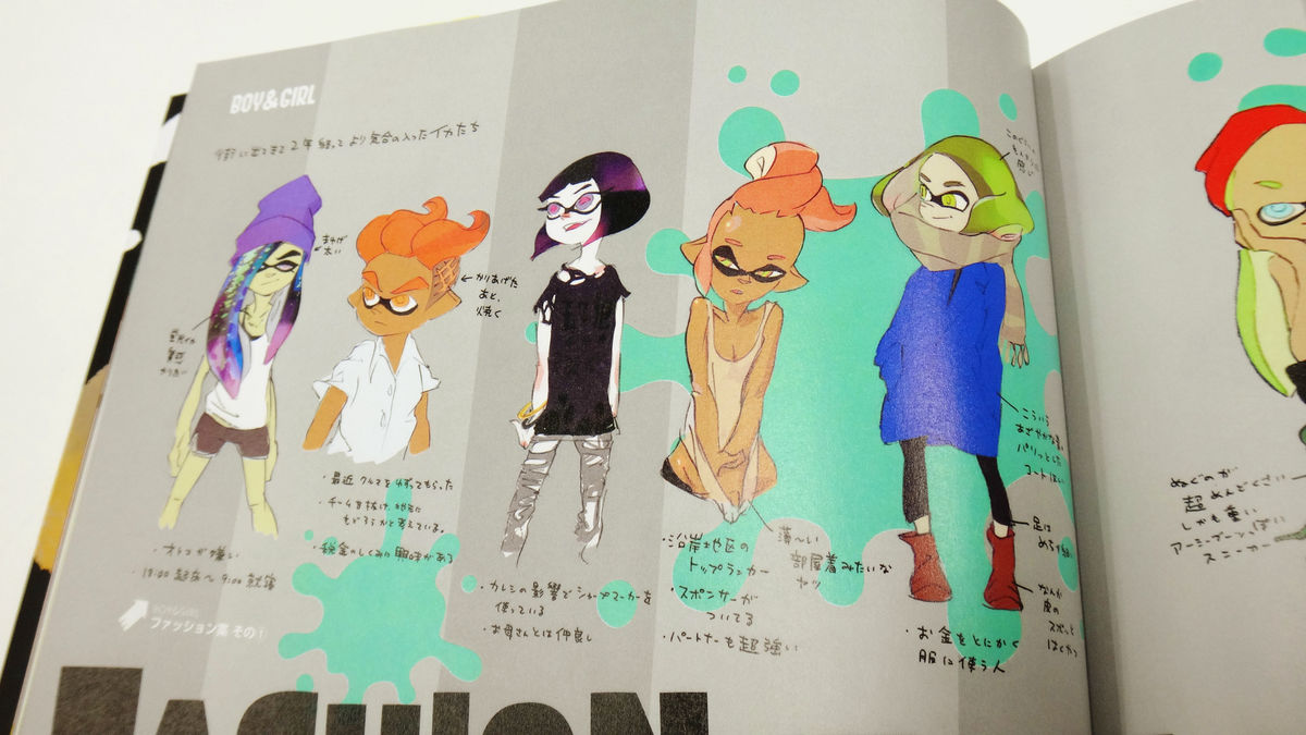 スプラトゥーン2 イカすアートブック レビュー もろもろのデザイン キャラデザ イラスト集として超一級品 イカセカイの設定資料集としてもハイレベル Gigazine