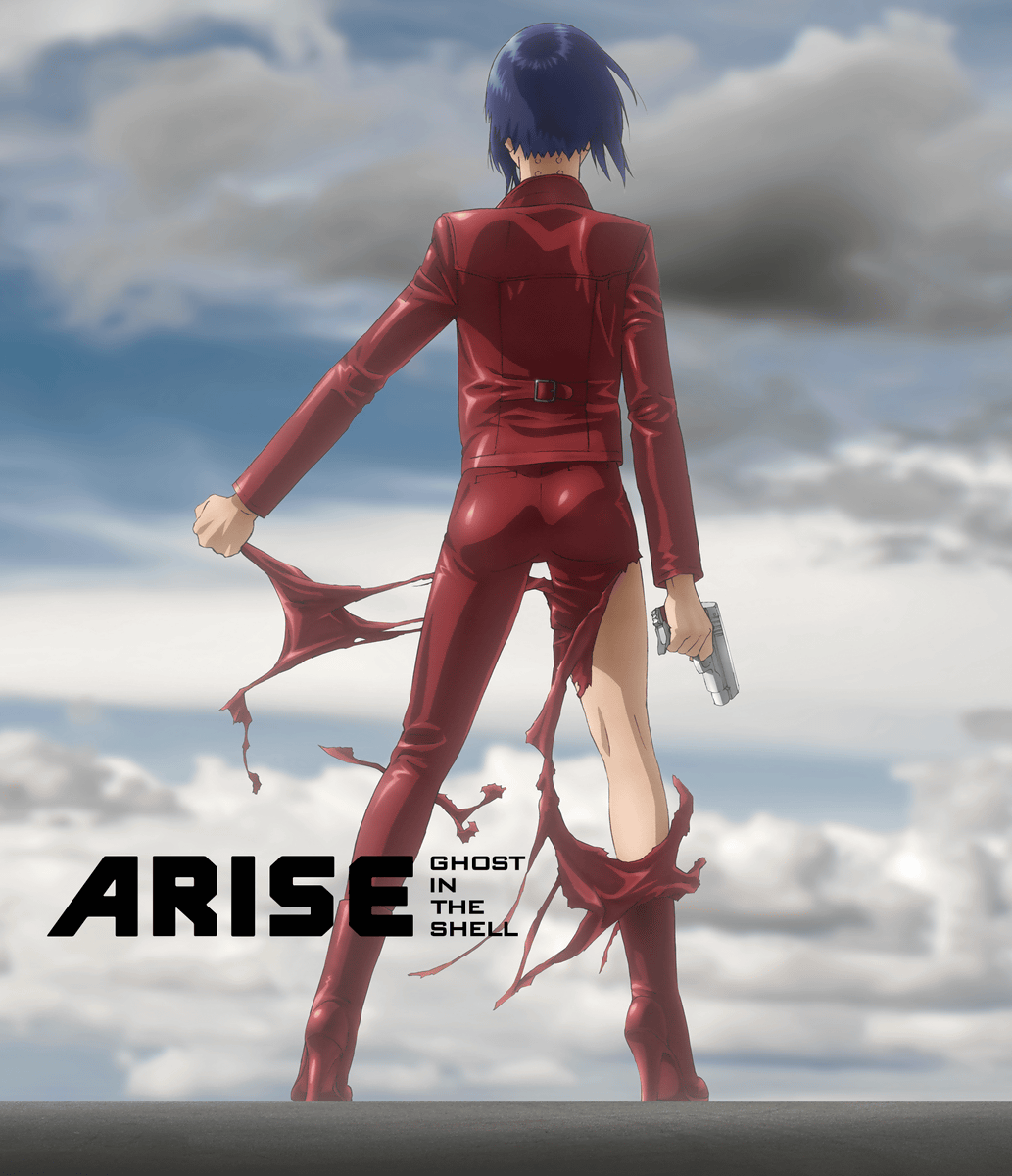 攻殻機動隊ARISE/新劇場版」全収録BD-BOX発売記念でシリーズを作り上げた冲方丁さんにインタビュー - GIGAZINE