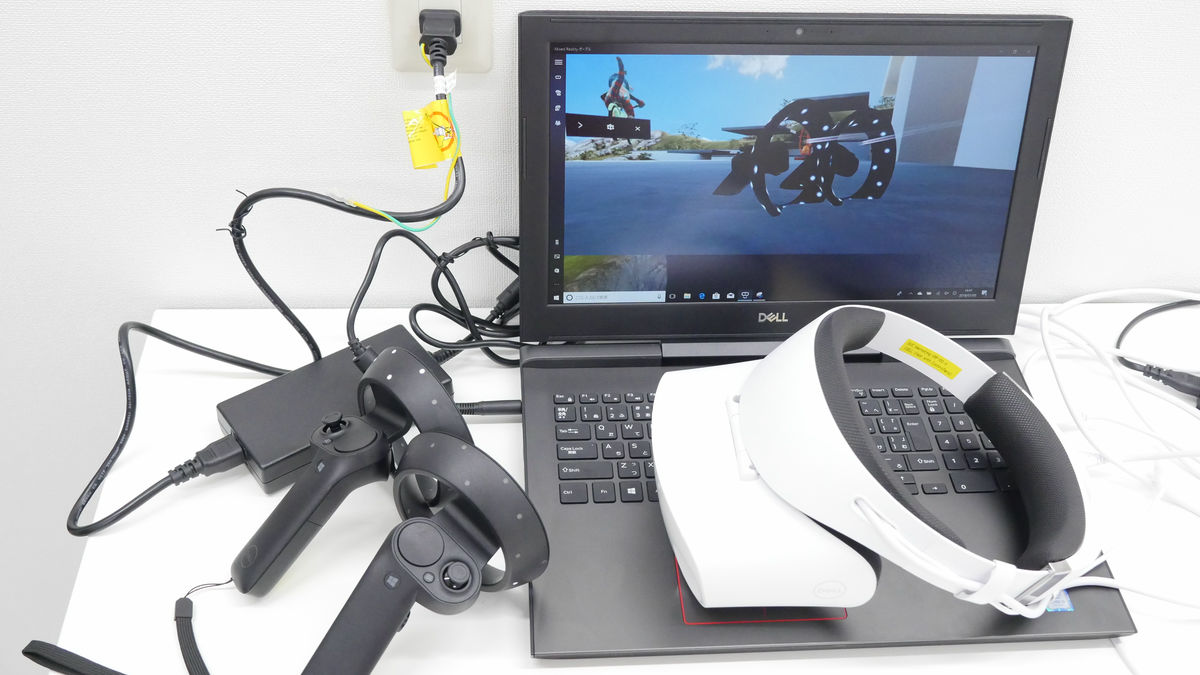 PCゲーマー向け　steamVR WMR Dell visor