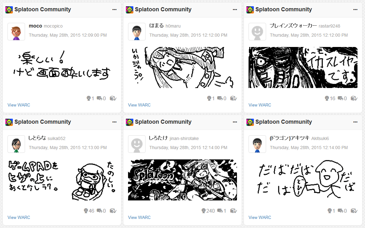 Miiverse アーカイブ