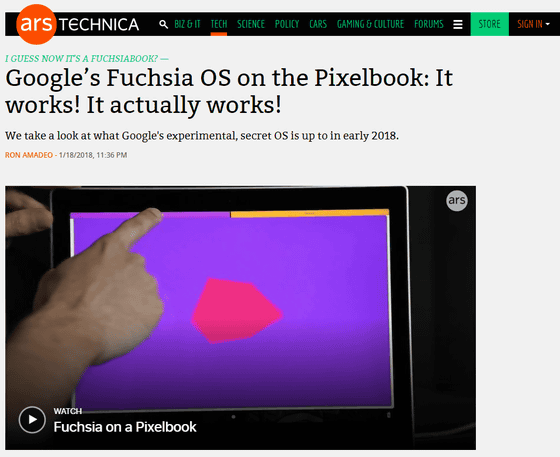 Googleの新os Fuchsia がpixelbookにインストール可能に ただしまだ不具合多数 Gigazine