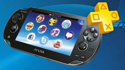 Playstation Vitaがゲーム業界に与えた影響とは Gigazine