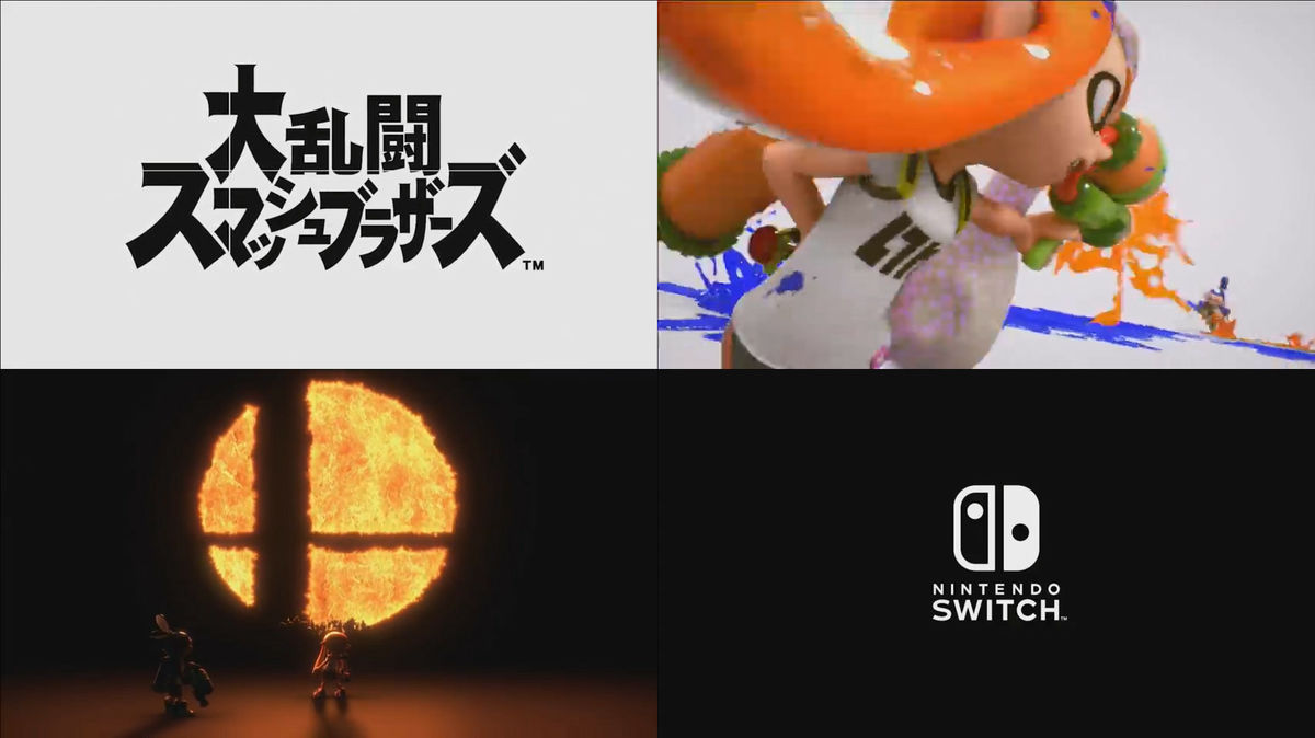 Nintendo Switchで大乱闘スマッシュブラザーズの最新作が2018年に登場 