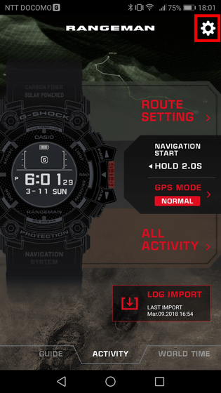 G Shockにgpsナビを追加して究極のアウトドア仕様になったrangeman Gpr B1000 を使ってみた Gigazine