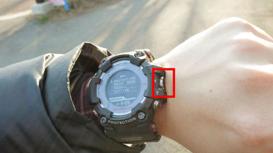 G shock b1000 outlet rangeman