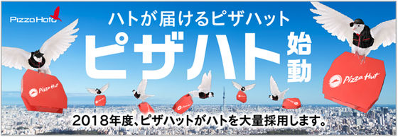 エイプリルフールに便乗しているサイトまとめ18年版 Gigazine