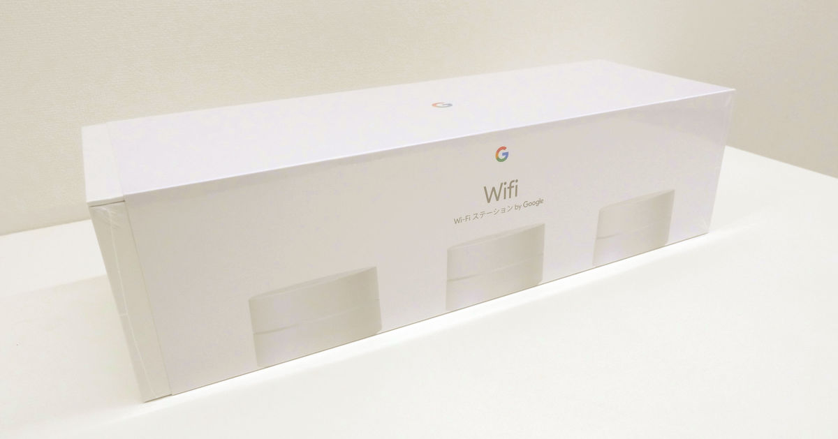 スマホ/家電/カメラGoogle Wifi メッシュルーター 3台セット