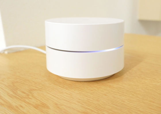 Google製の無線LANルーター「Google Wifi」を3台連携させてメッシュ