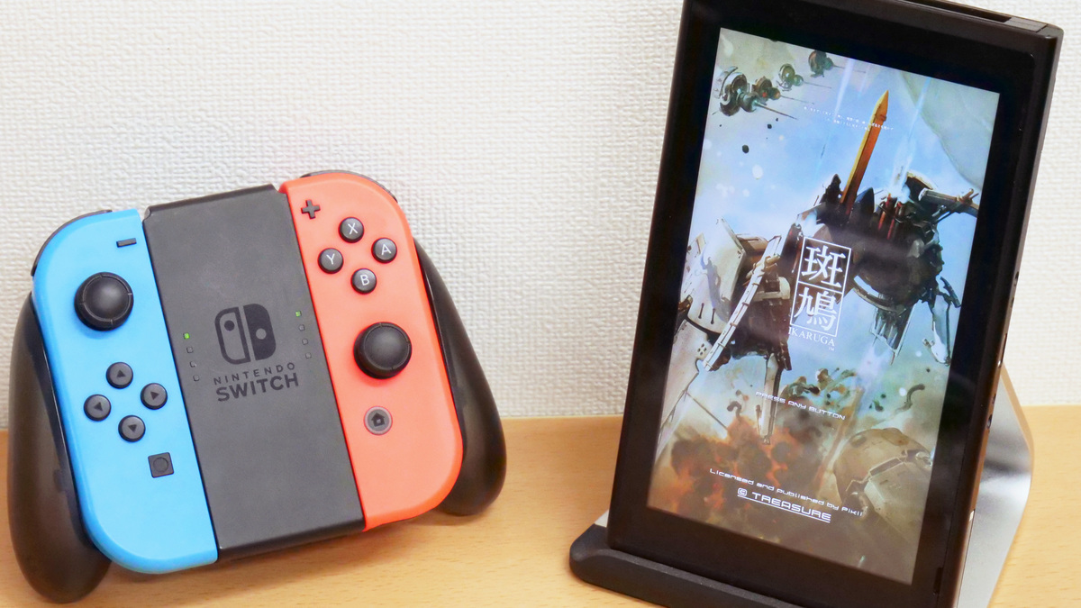 Nintendo Switch played vertical scroll STG masterpiece