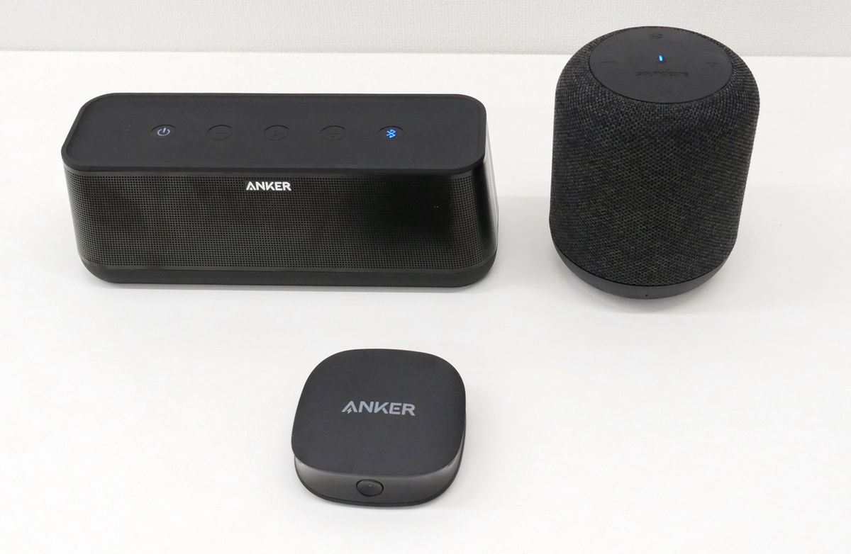 最大2台のスピーカーで同時に音を楽しめるAnkerのBluetooth 