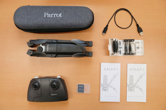 折りたたんでどこにでも持ち運べる4Kドローン「Parrot ANAFI」速攻 ...