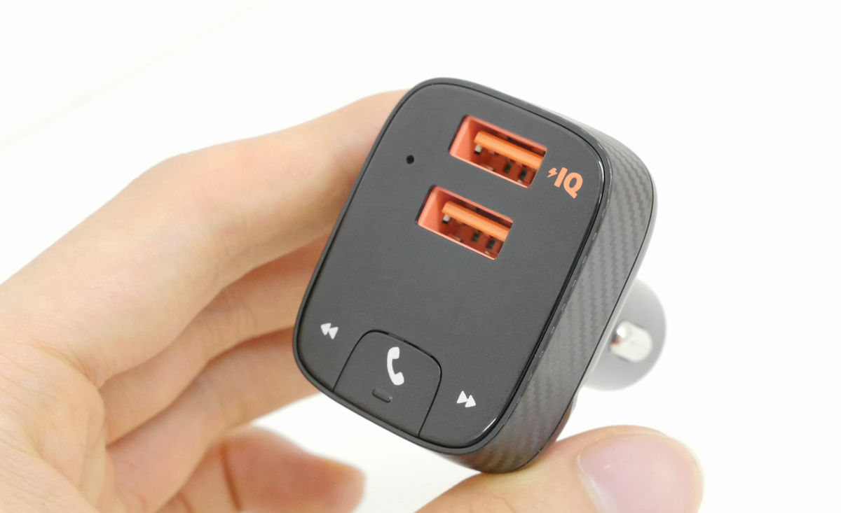 A versatile car charger capable of music playback and hands-free