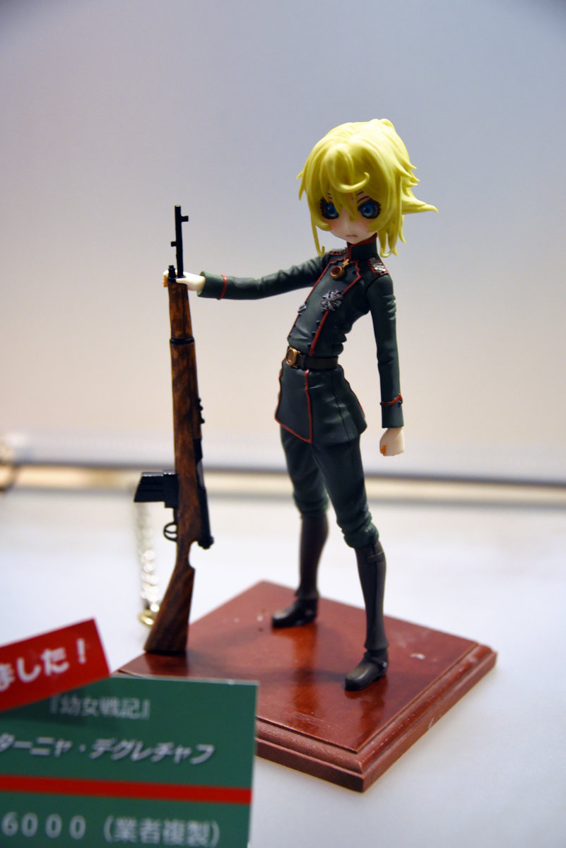 完全受注生産】幼女戦記 ターニャ・デグレチャフ 1/7スケール