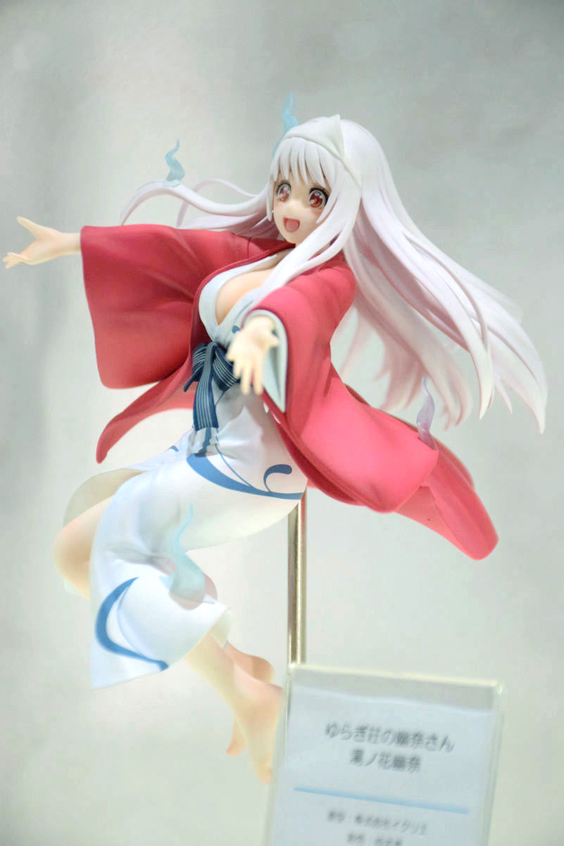 Yuuna and the Haunted Hot Springs Yuuna Yunohana 1/7 Scale Figure