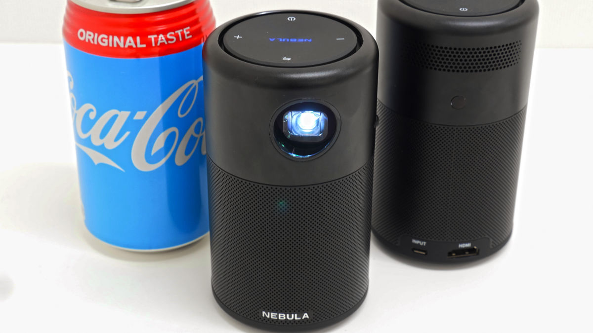 I tried using Anker's mobile projector 'Nebula Capsule Pro' that