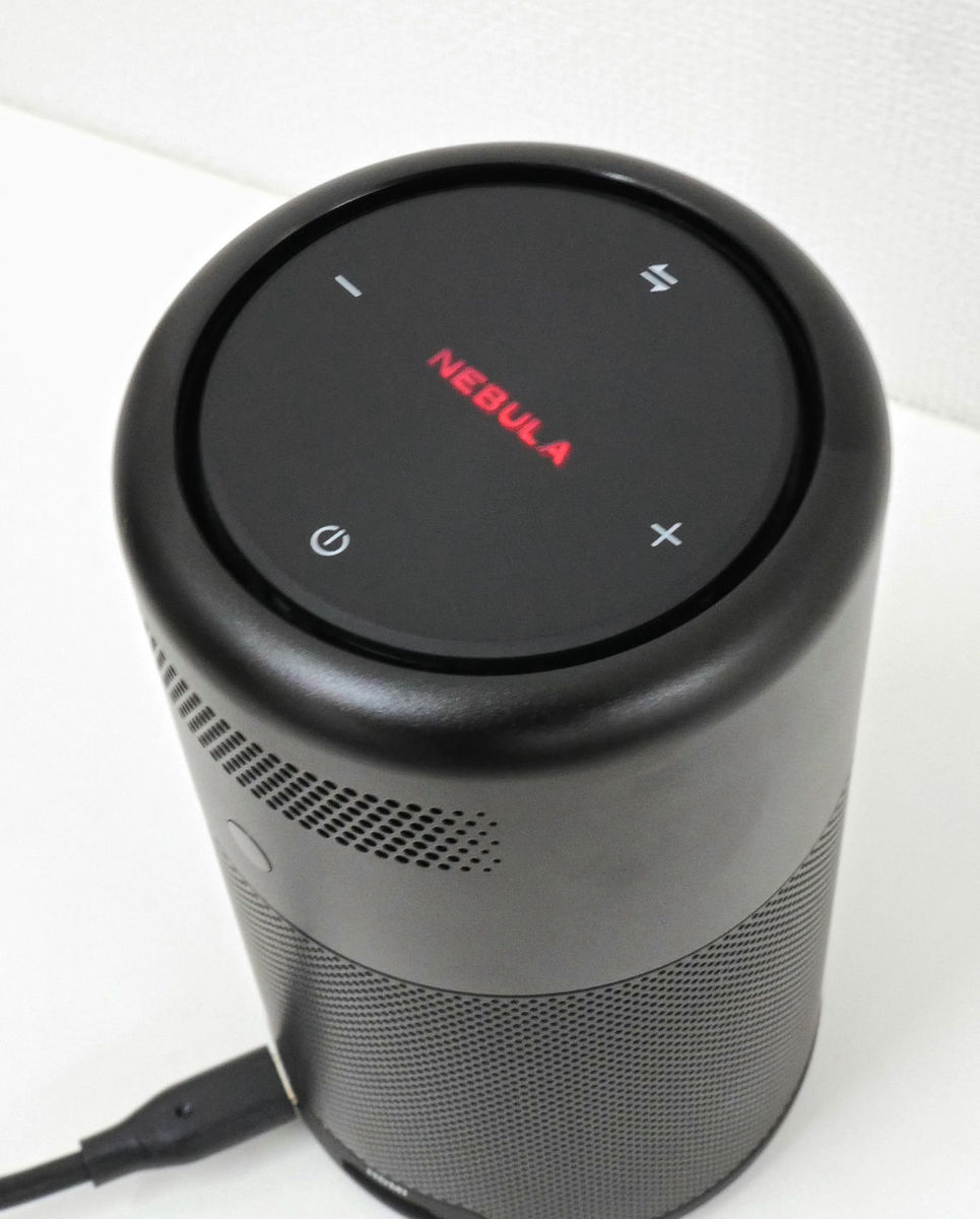 I tried using Anker's mobile projector 'Nebula Capsule Pro' that 