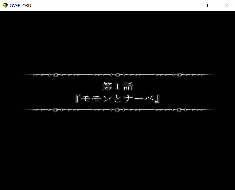 RPG Maker MV x Overlord, jogo do anime Overlord, é lançado gratuitamente •  Densetsu Games