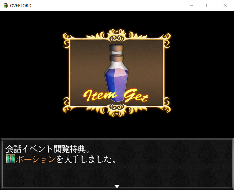 Qoo News] Special RPG Maker MV x OVERLORD Browser Game Available Online!