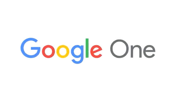 Googleドライブの改良版である「Google One」の一般ユーザー向け受付がスタート - GIGAZINE