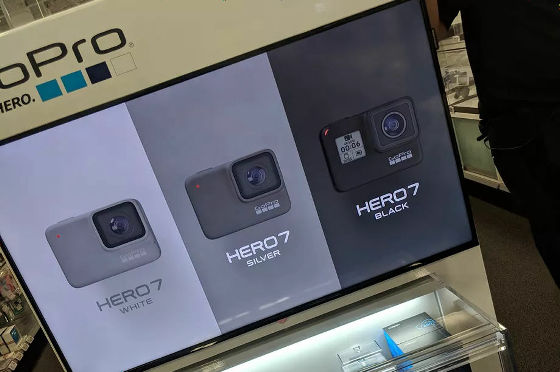 https://i.gzn.jp/img/2018/09/03/gopro-hero-7-camera-leaked/002_m.jpg