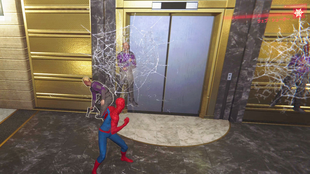 スパイダーマンになって街中を駆け抜け悪党をぶちのめすオープンワールドアクション Marvel S Spider Man はこんな感じ Gigazine